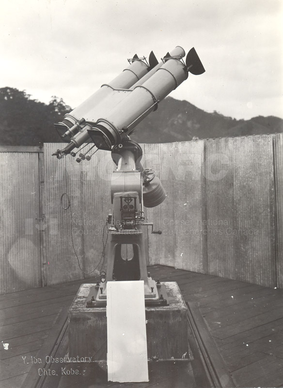 Telescopes- Y.lba Observatory Ohte, Kobe 004