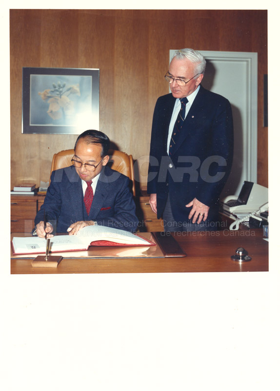 Dr. Sakamura - MITI Japan 1986 002